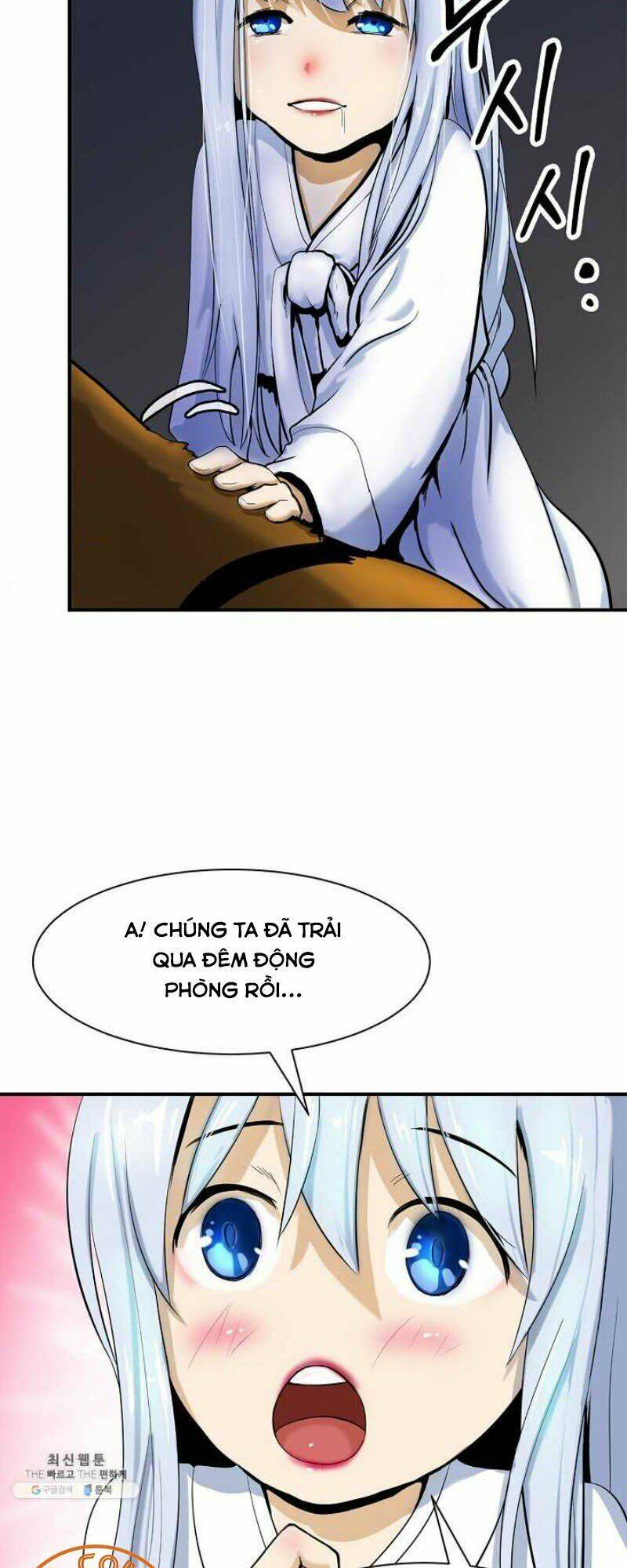 Lãng Tiên Kỳ Đàm: Chapter 2