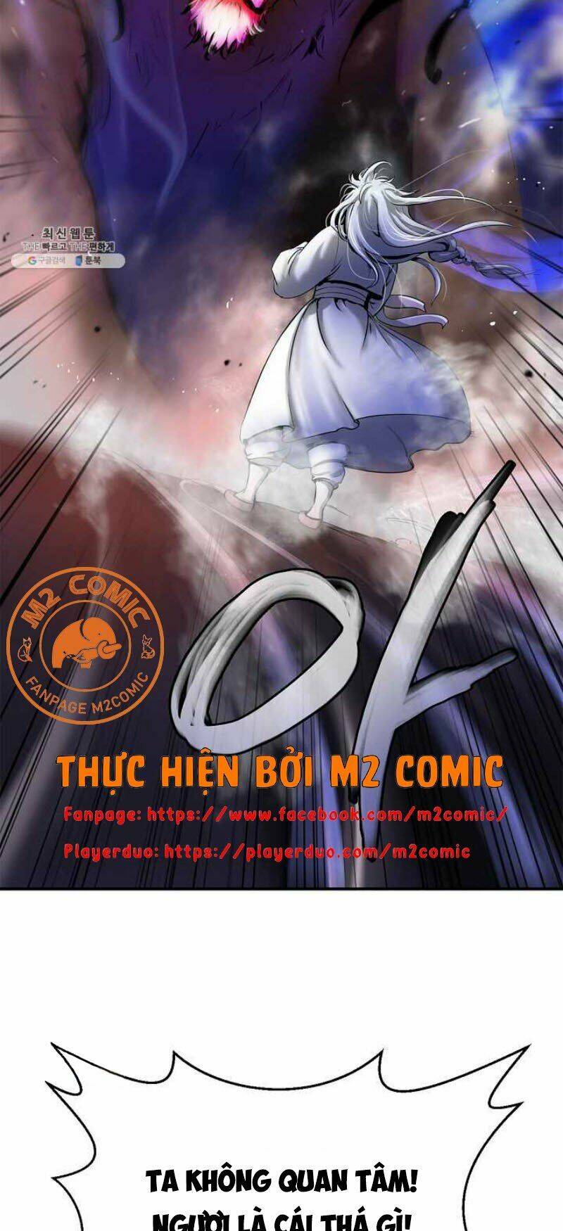 Lãng Tiên Kỳ Đàm: Chapter 2
