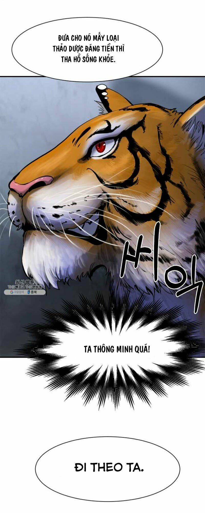 Lãng Tiên Kỳ Đàm: Chapter 2