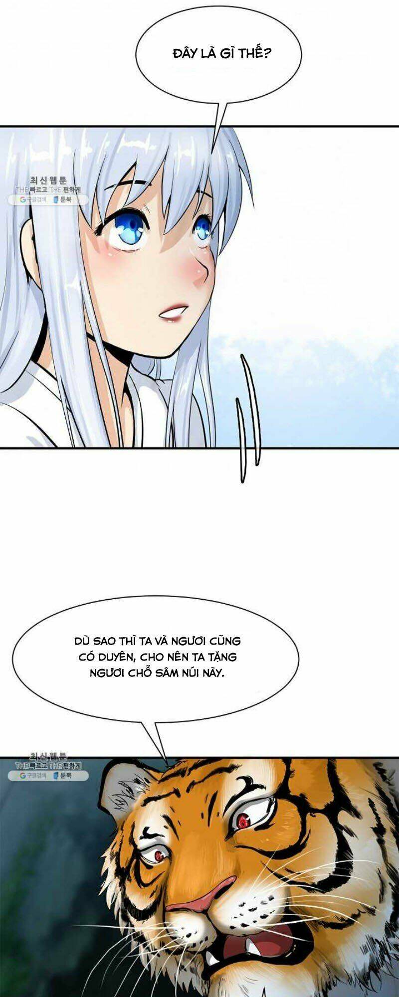 Lãng Tiên Kỳ Đàm: Chapter 2