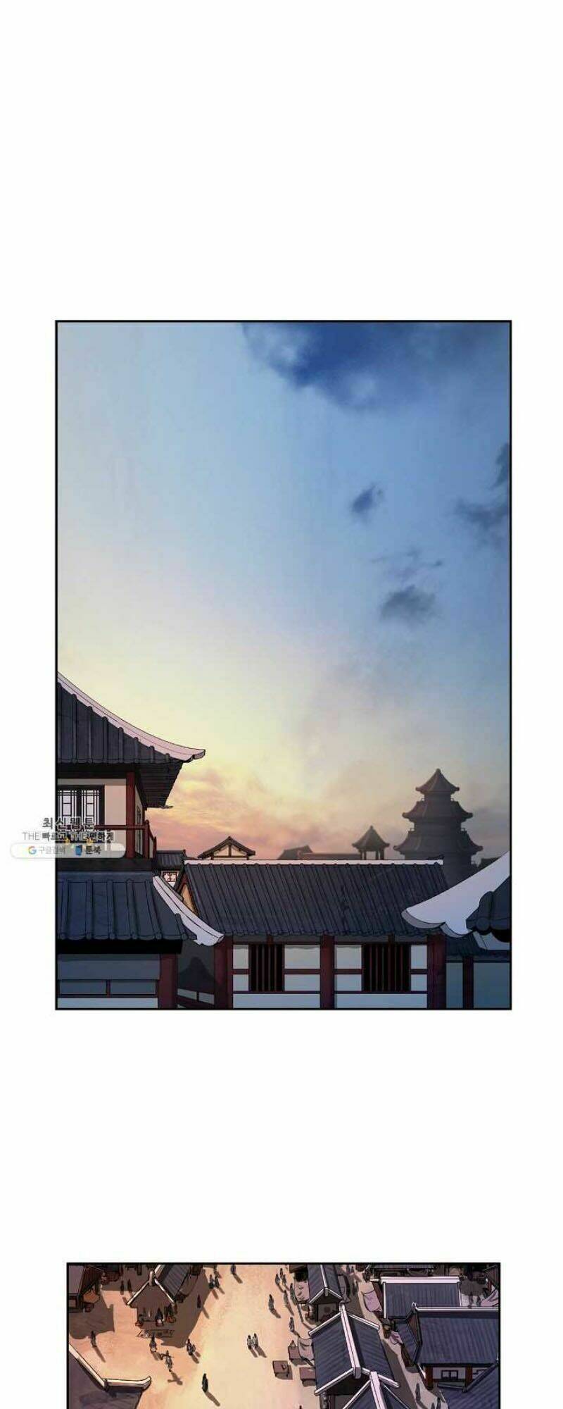 Lãng Tiên Kỳ Đàm: Chapter 20