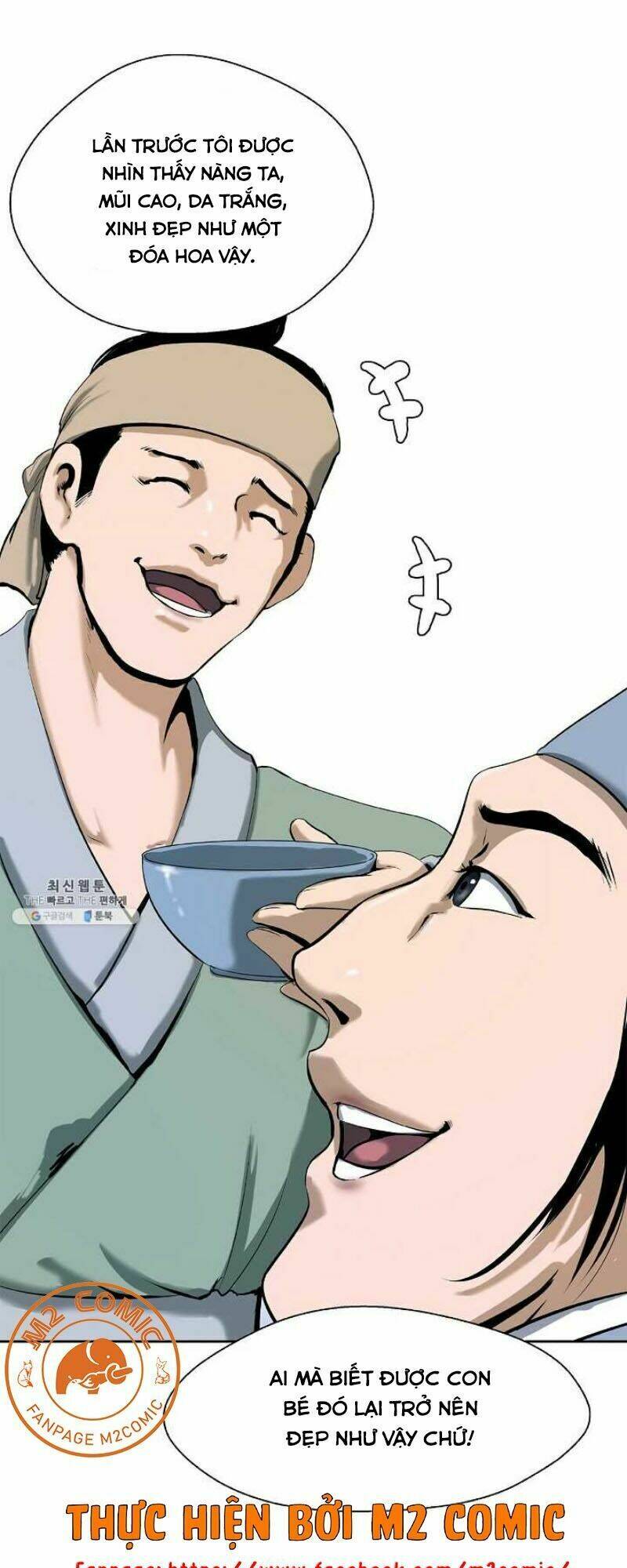 Lãng Tiên Kỳ Đàm: Chapter 20