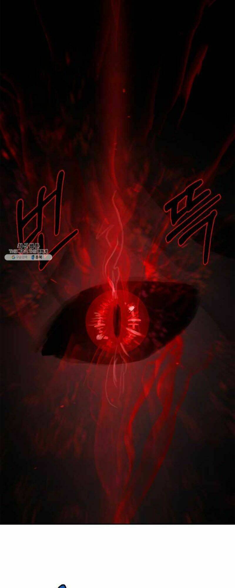 Lãng Tiên Kỳ Đàm: Chapter 20