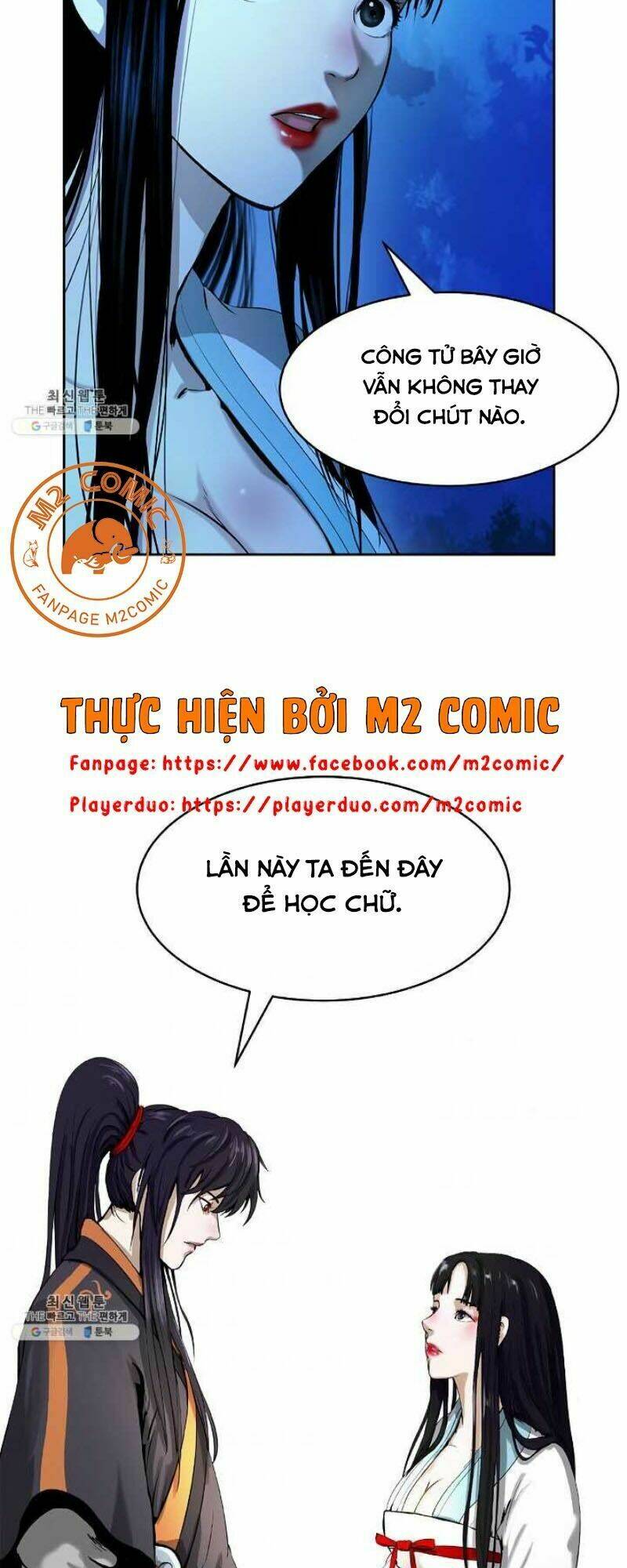 Lãng Tiên Kỳ Đàm: Chapter 20