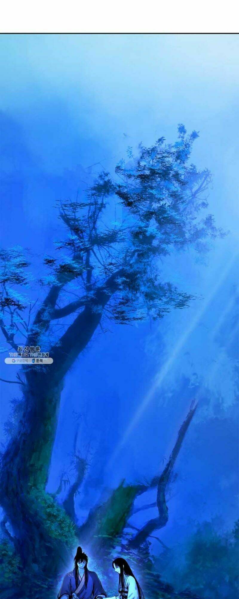 Lãng Tiên Kỳ Đàm: Chapter 20