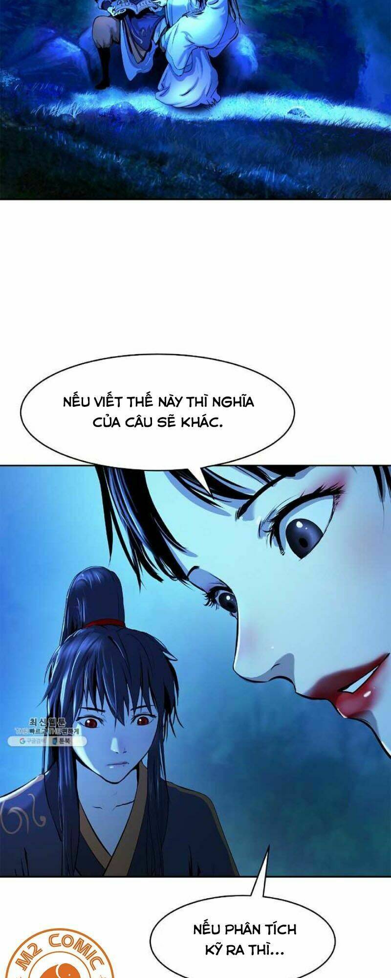 Lãng Tiên Kỳ Đàm: Chapter 20
