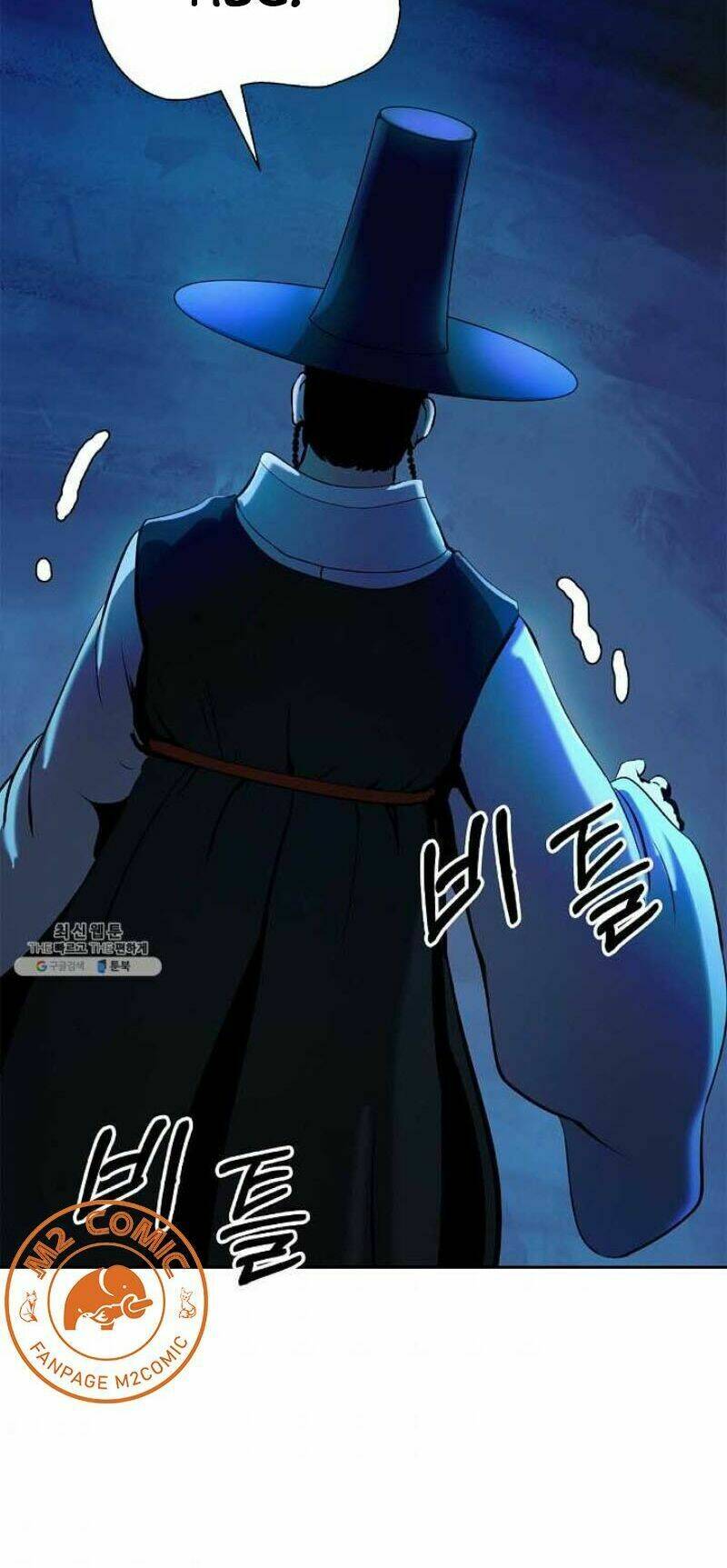 Lãng Tiên Kỳ Đàm: Chapter 20