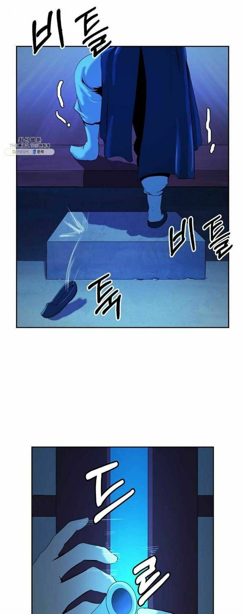 Lãng Tiên Kỳ Đàm: Chapter 20