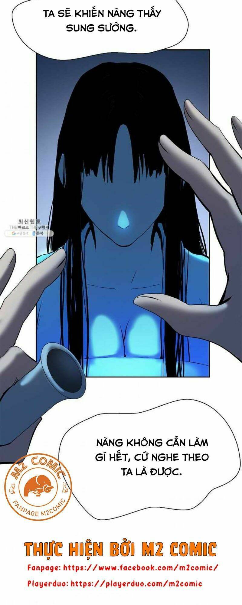 Lãng Tiên Kỳ Đàm: Chapter 20