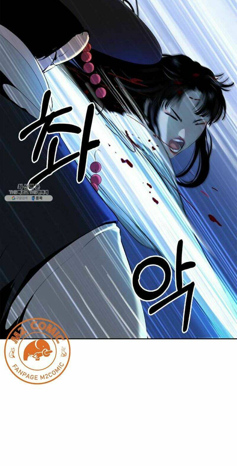 Lãng Tiên Kỳ Đàm: Chapter 20