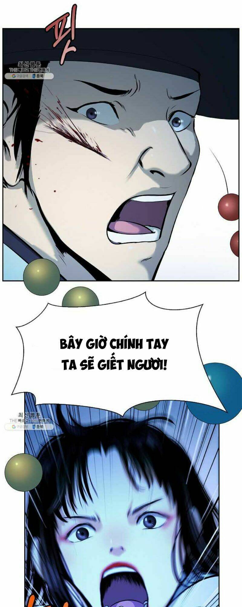 Lãng Tiên Kỳ Đàm: Chapter 20