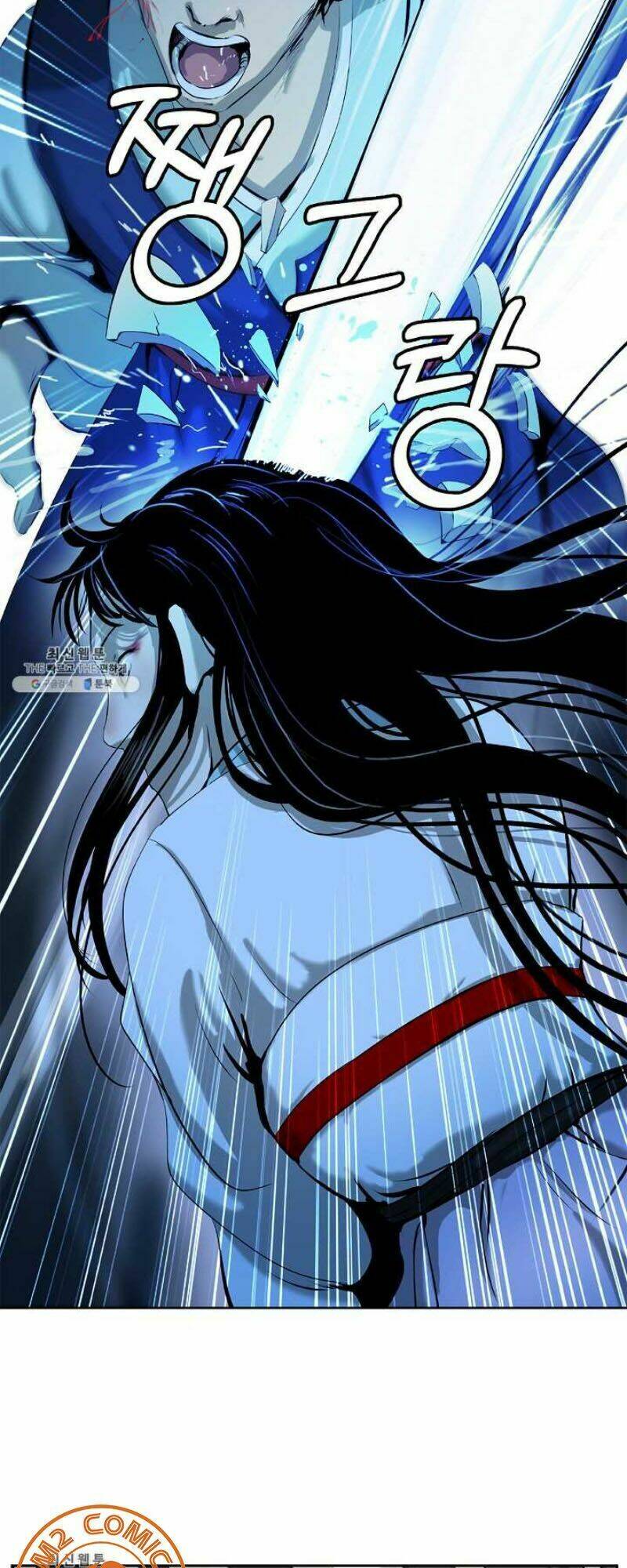 Lãng Tiên Kỳ Đàm: Chapter 20