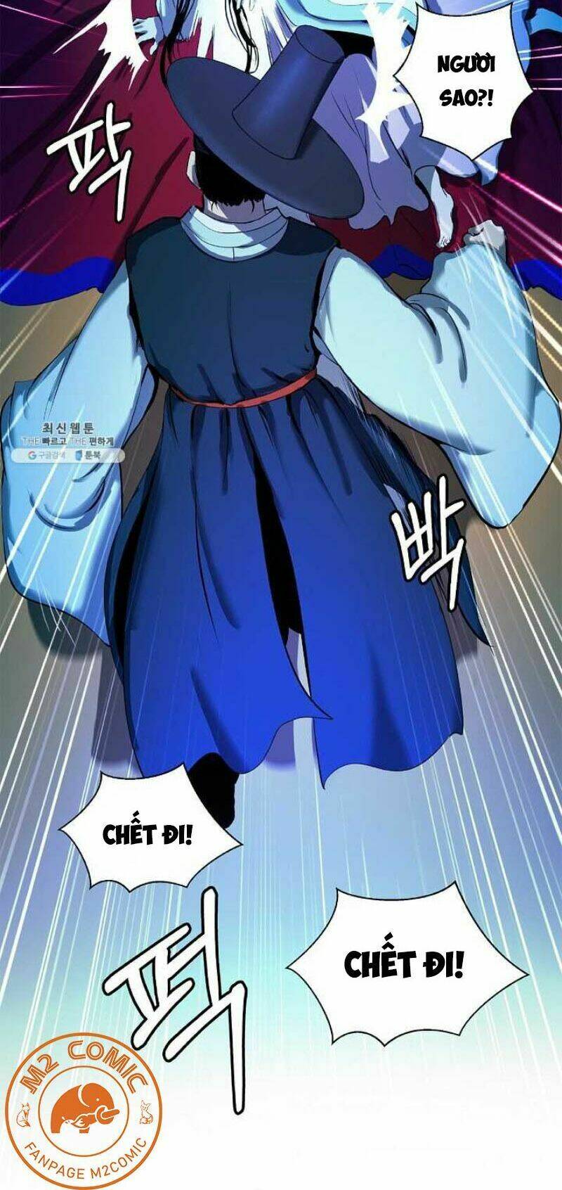 Lãng Tiên Kỳ Đàm: Chapter 20