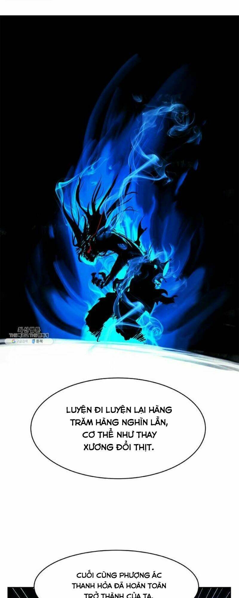 Lãng Tiên Kỳ Đàm: Chapter 20