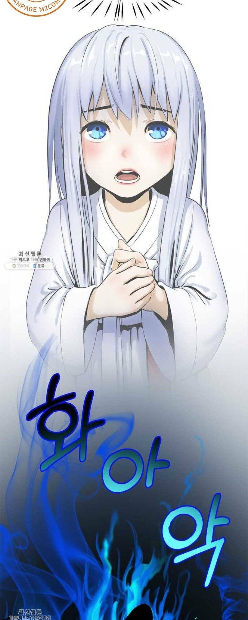 Lãng Tiên Kỳ Đàm: Chapter 21