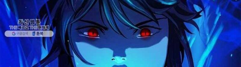 Lãng Tiên Kỳ Đàm: Chapter 21
