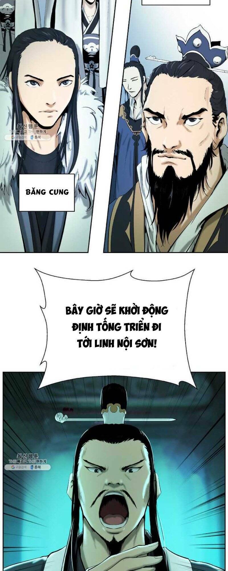 Lãng Tiên Kỳ Đàm: Chapter 21