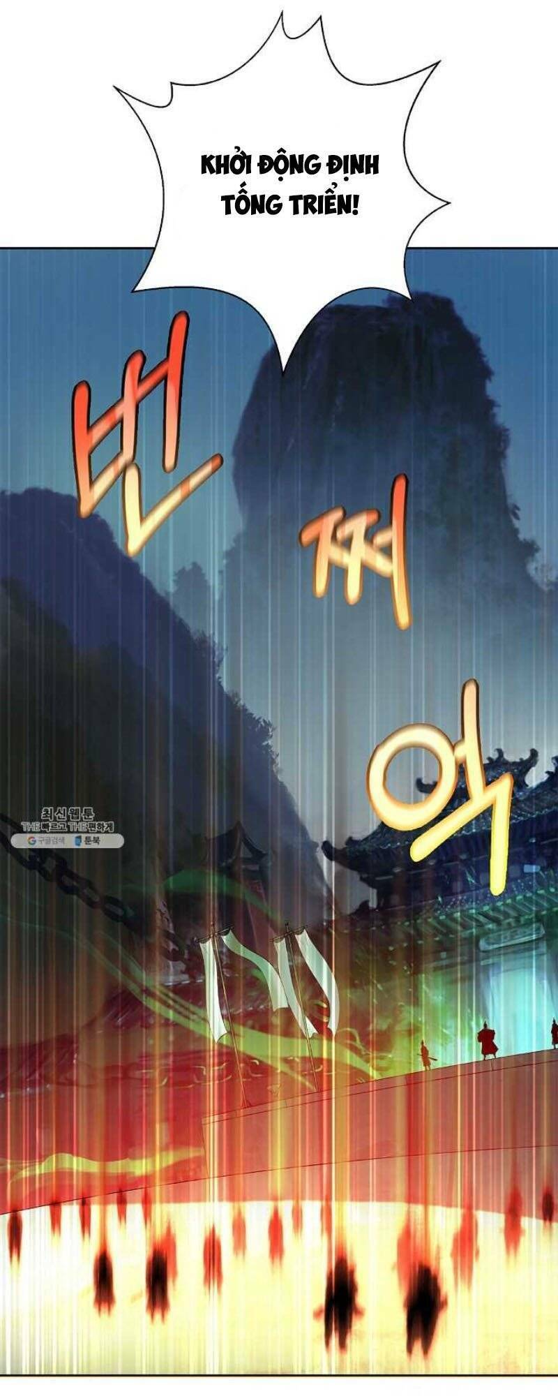 Lãng Tiên Kỳ Đàm: Chapter 21