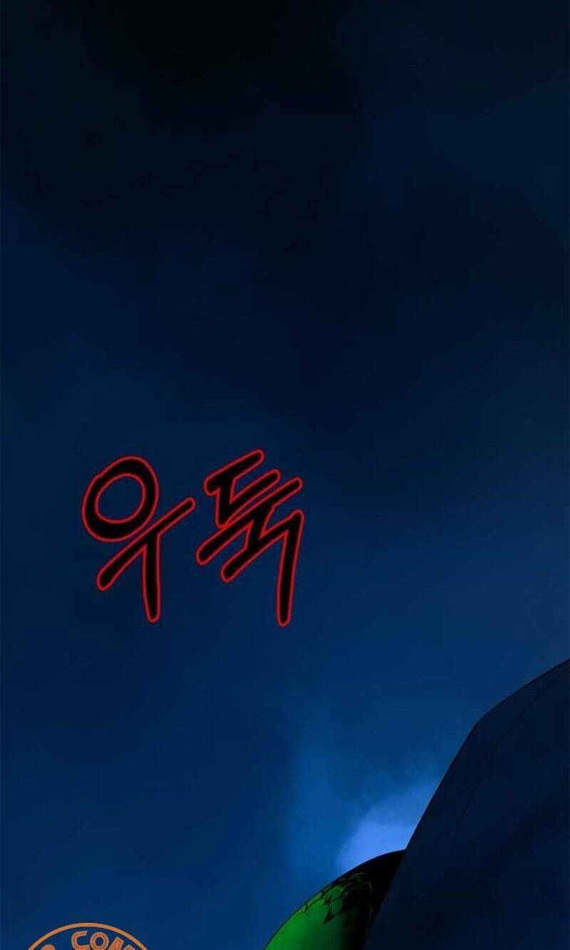 Lãng Tiên Kỳ Đàm: Chapter 21