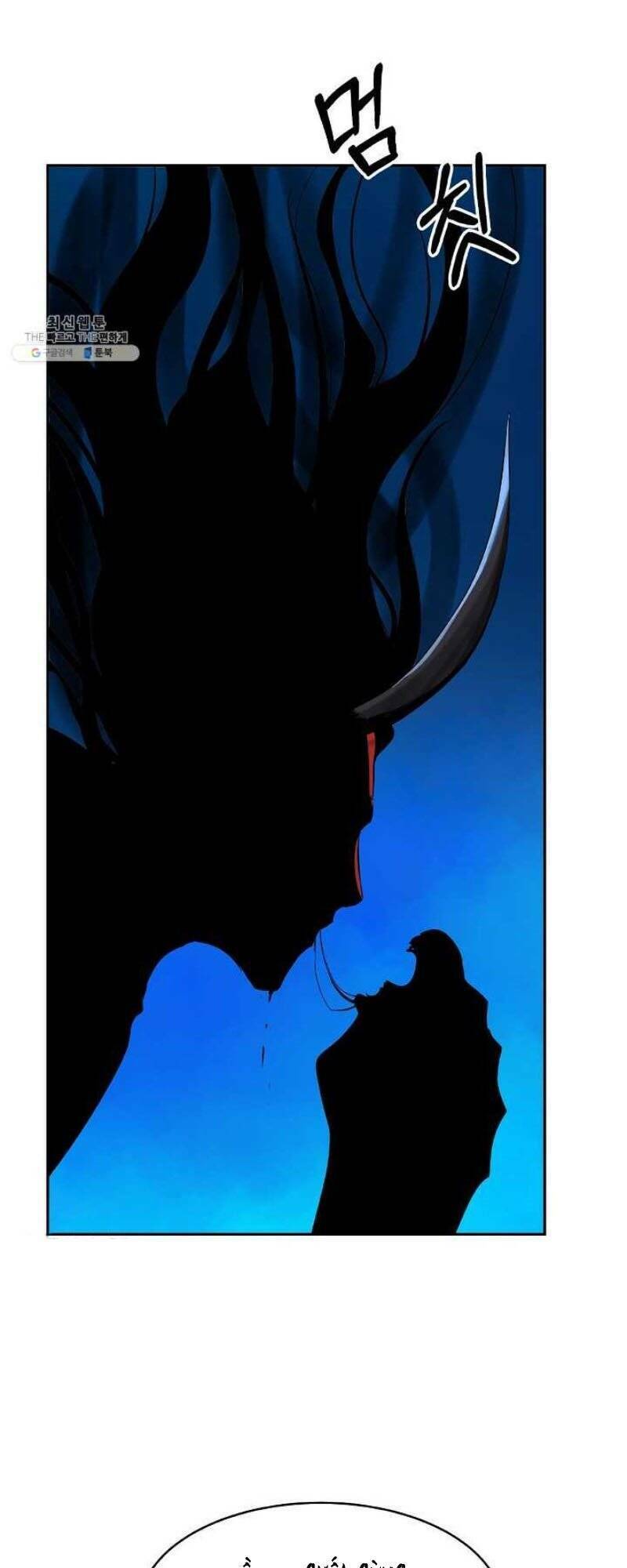 Lãng Tiên Kỳ Đàm: Chapter 21