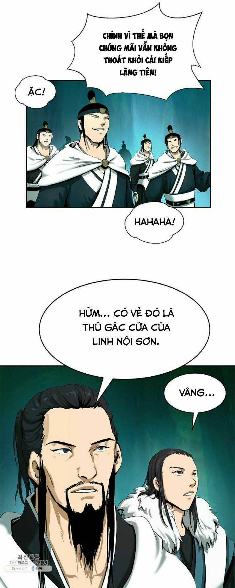Lãng Tiên Kỳ Đàm: Chapter 22