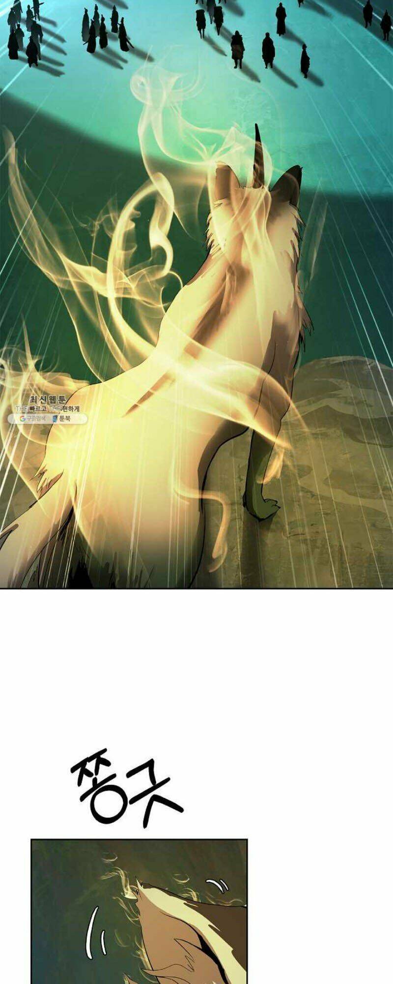 Lãng Tiên Kỳ Đàm: Chapter 22