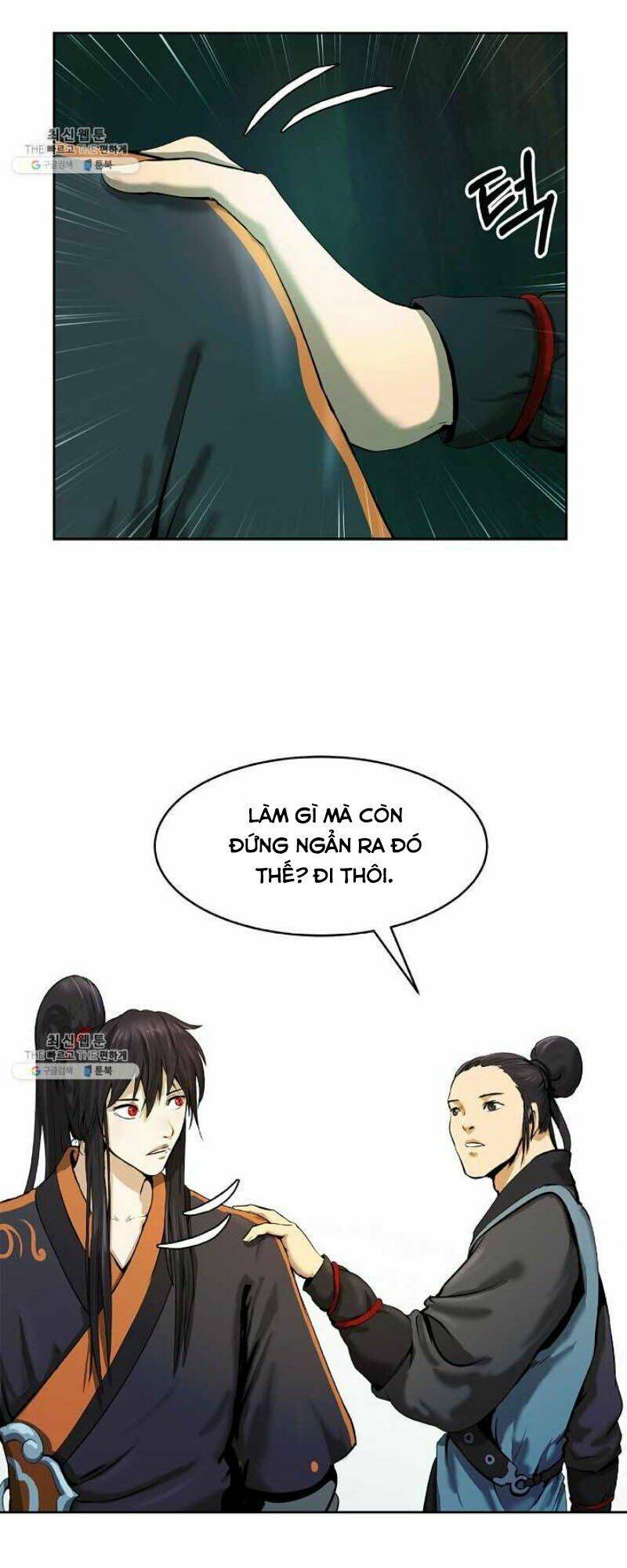 Lãng Tiên Kỳ Đàm: Chapter 22