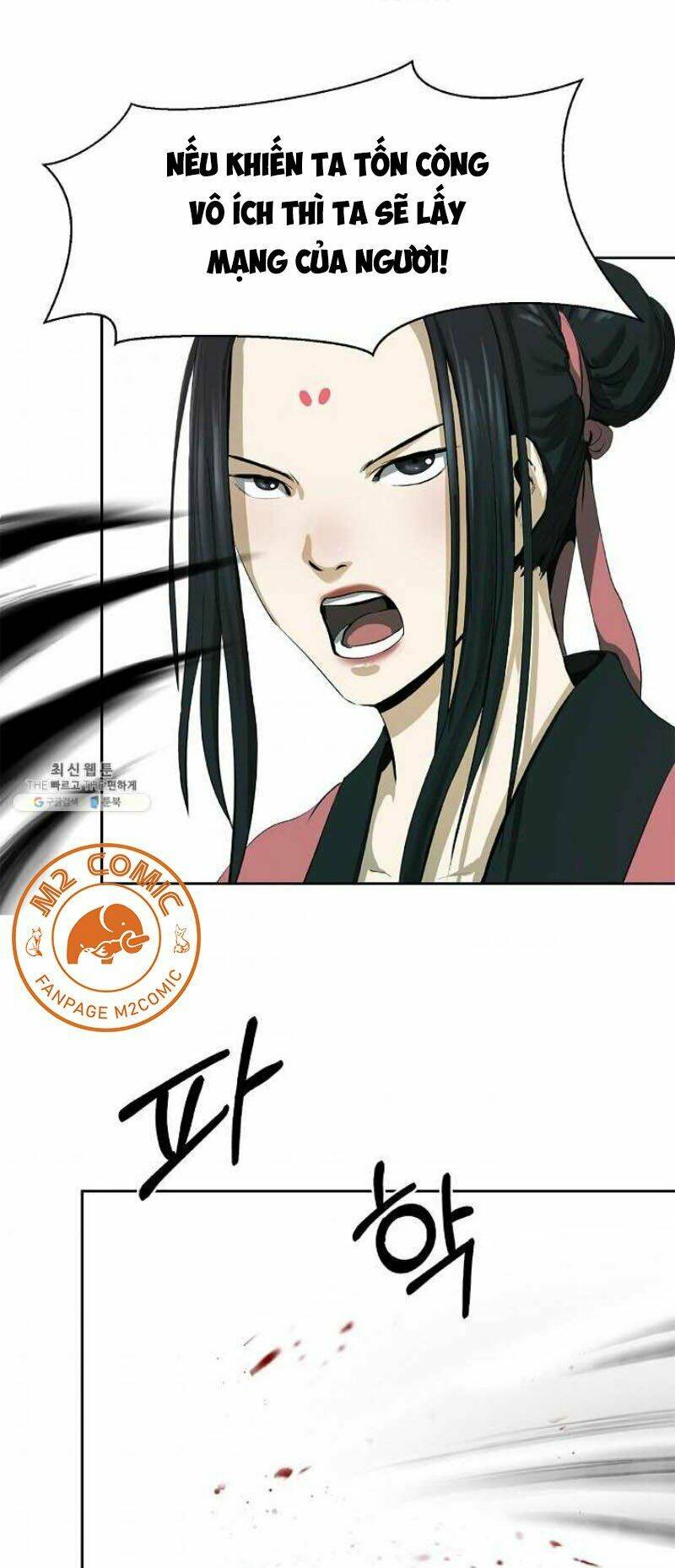 Lãng Tiên Kỳ Đàm: Chapter 22