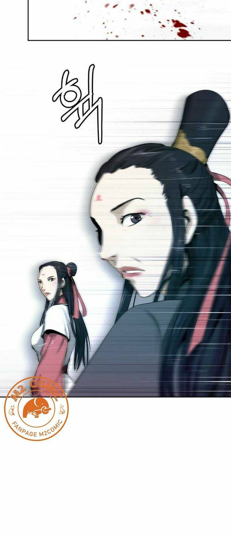 Lãng Tiên Kỳ Đàm: Chapter 22