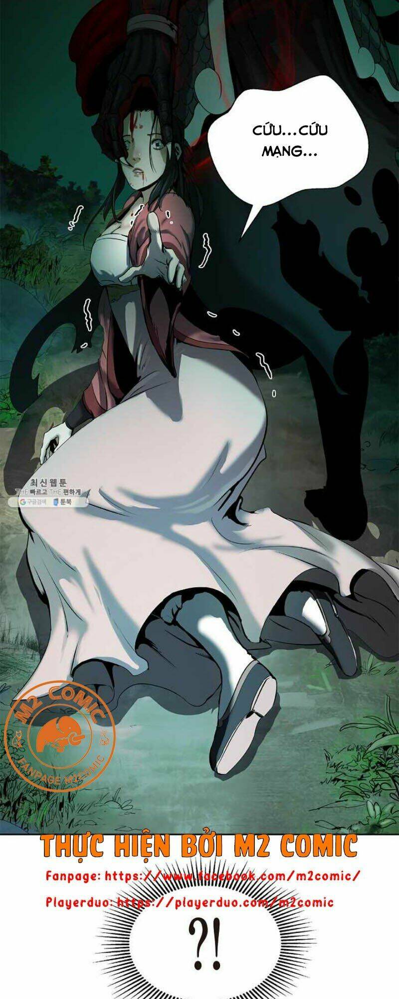 Lãng Tiên Kỳ Đàm: Chapter 22