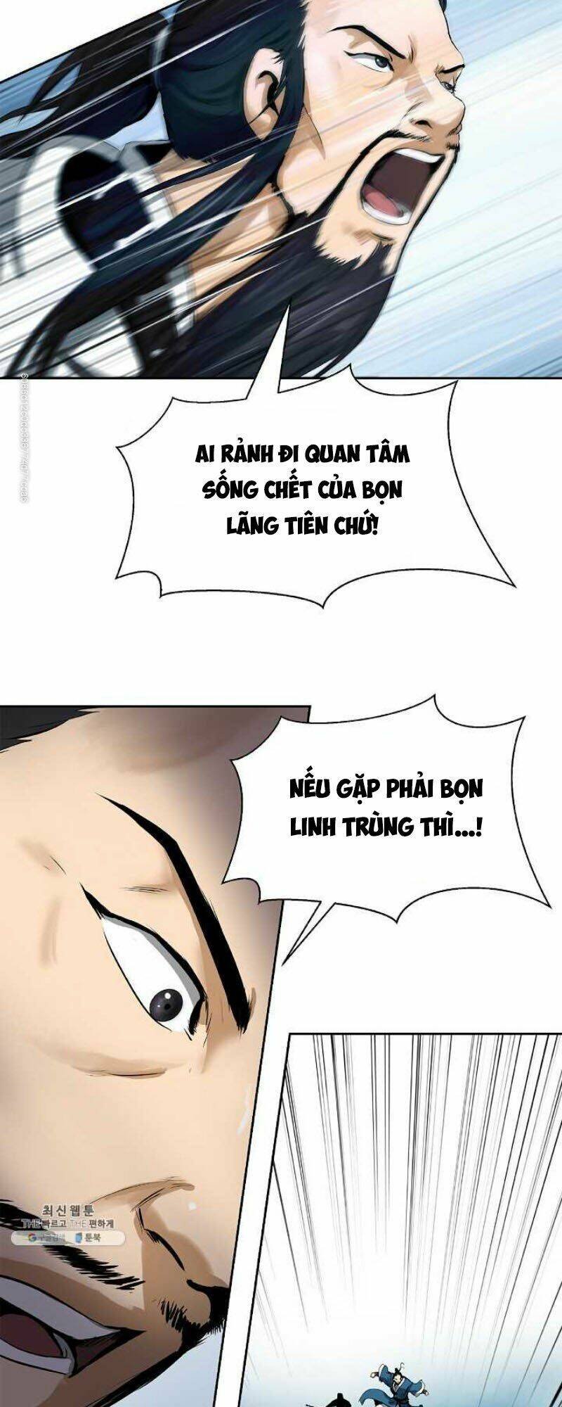 Lãng Tiên Kỳ Đàm: Chapter 22