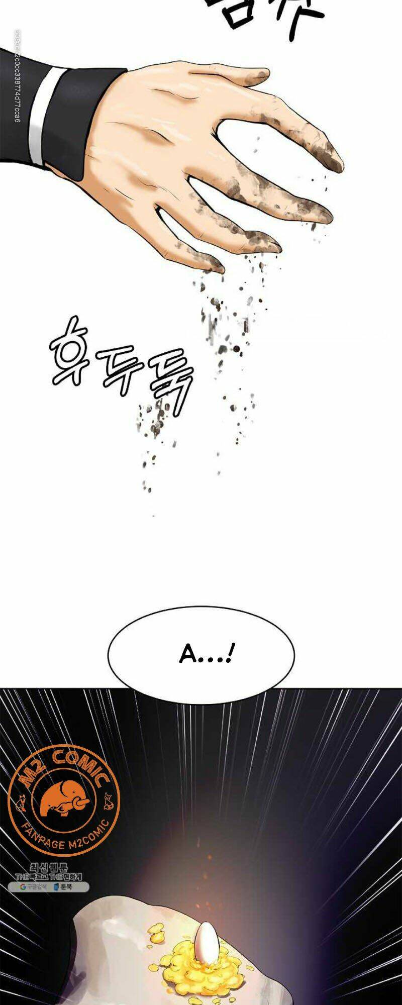 Lãng Tiên Kỳ Đàm: Chapter 22