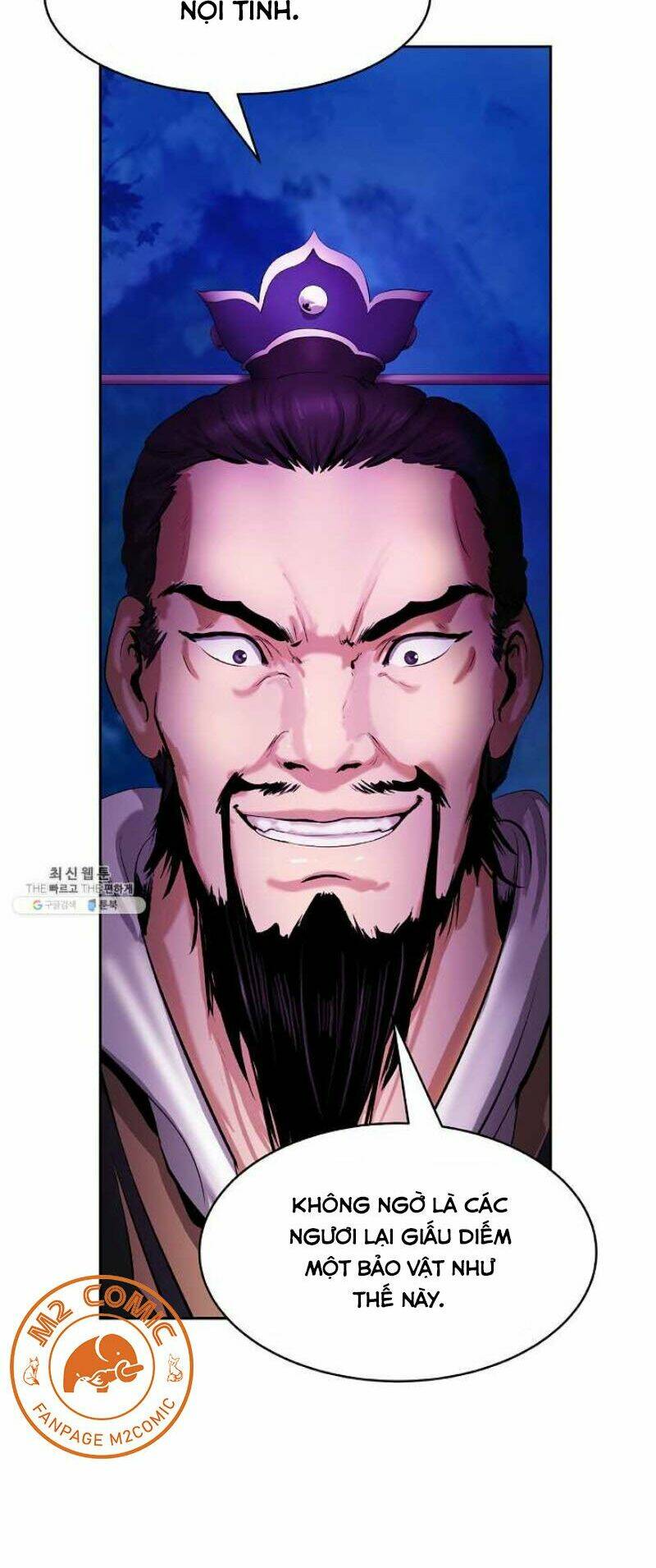 Lãng Tiên Kỳ Đàm: Chapter 22