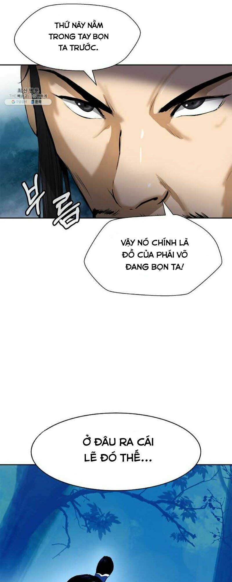 Lãng Tiên Kỳ Đàm: Chapter 22