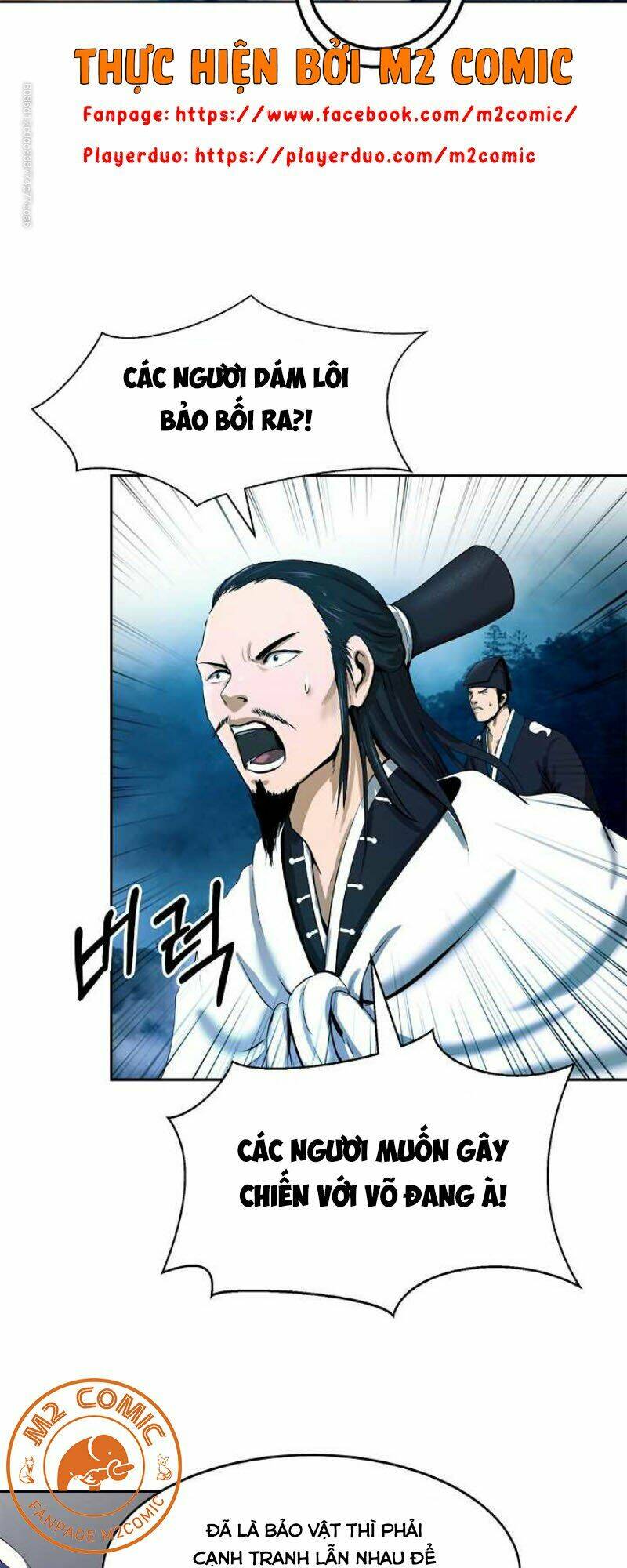 Lãng Tiên Kỳ Đàm: Chapter 22