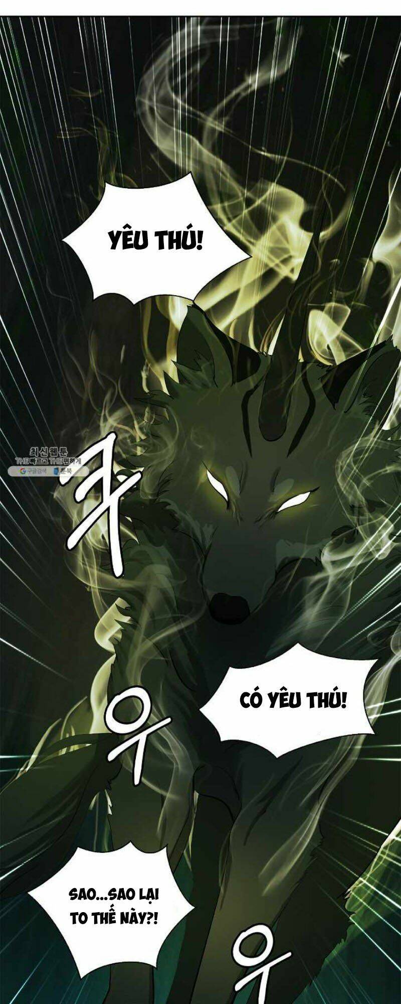 Lãng Tiên Kỳ Đàm: Chapter 22