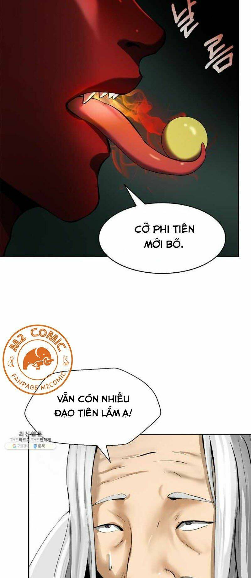 Lãng Tiên Kỳ Đàm: Chapter 22