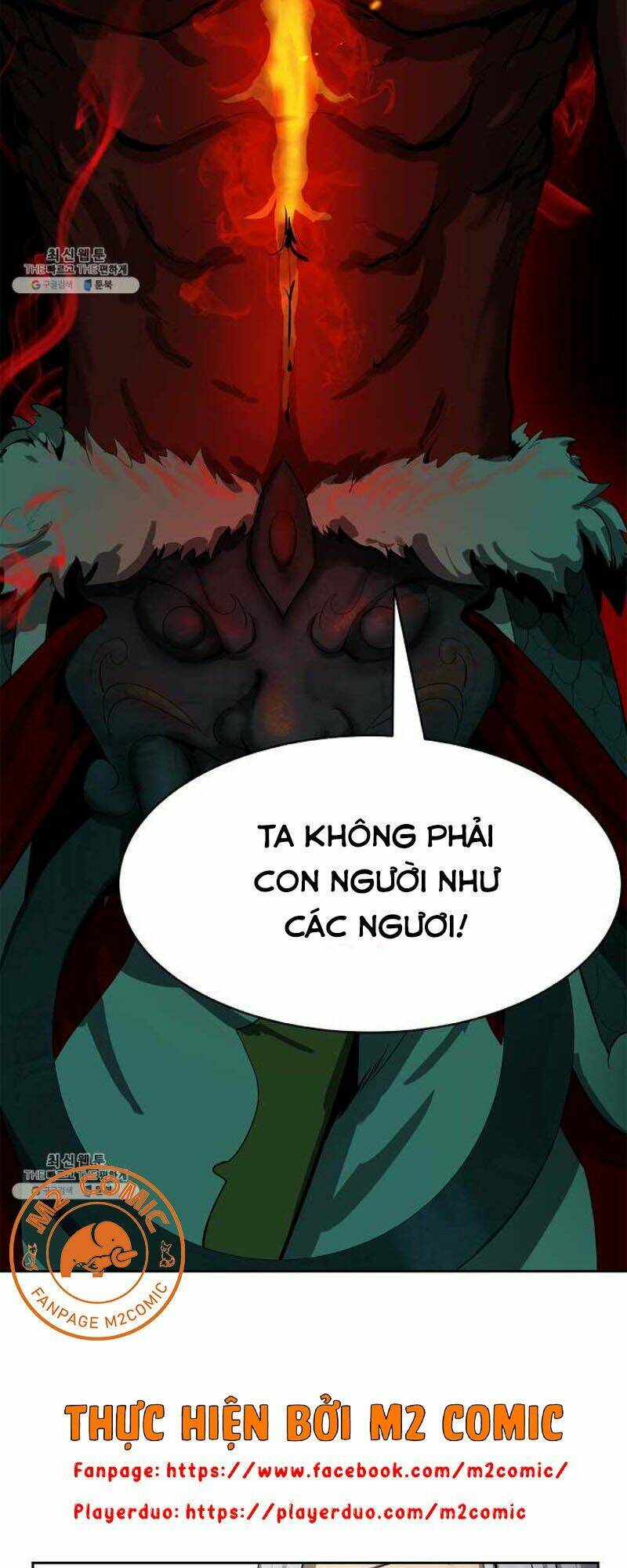 Lãng Tiên Kỳ Đàm: Chapter 22