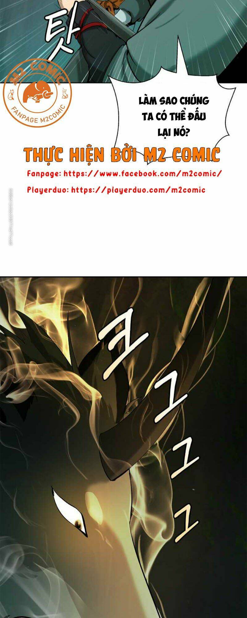 Lãng Tiên Kỳ Đàm: Chapter 22