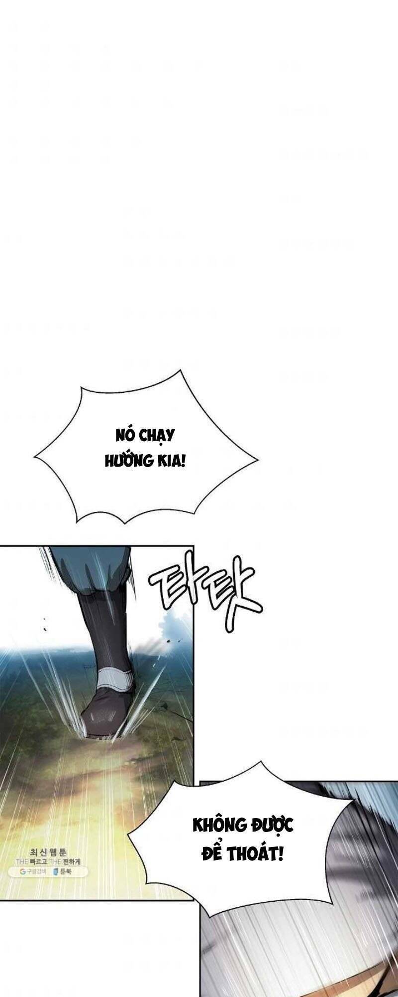 Lãng Tiên Kỳ Đàm: Chapter 23