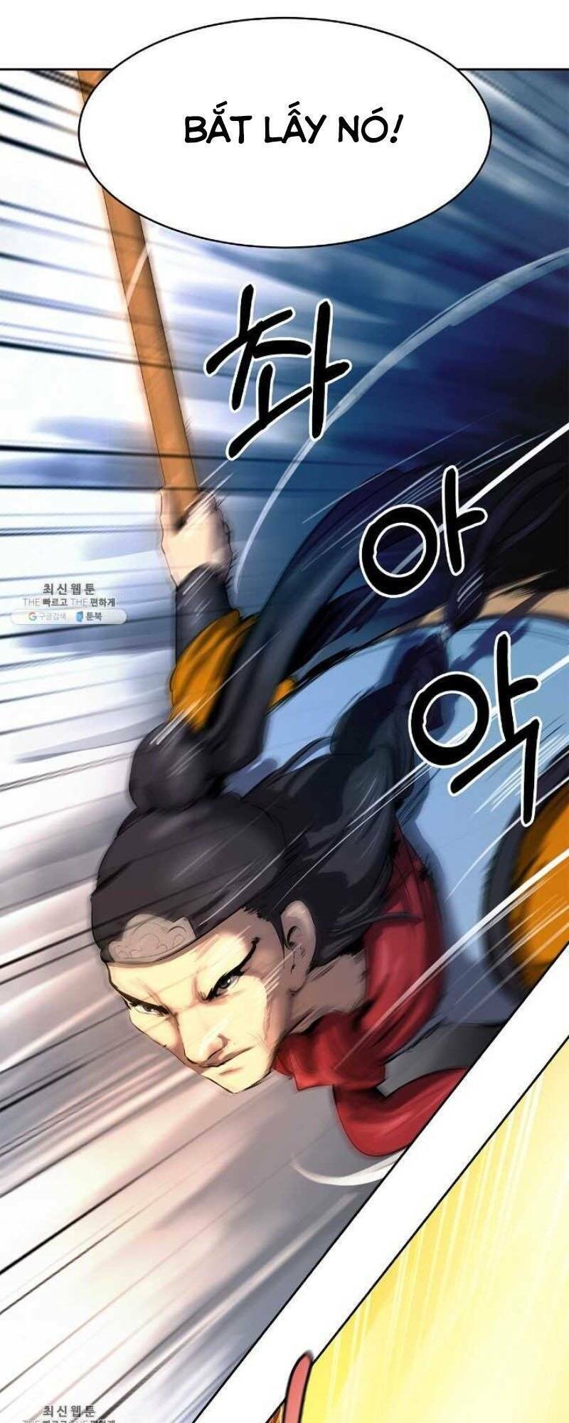 Lãng Tiên Kỳ Đàm: Chapter 23