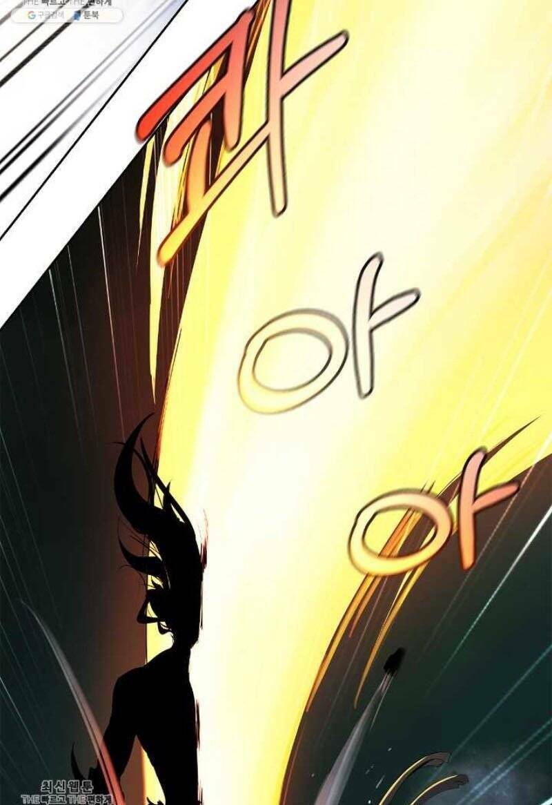 Lãng Tiên Kỳ Đàm: Chapter 23