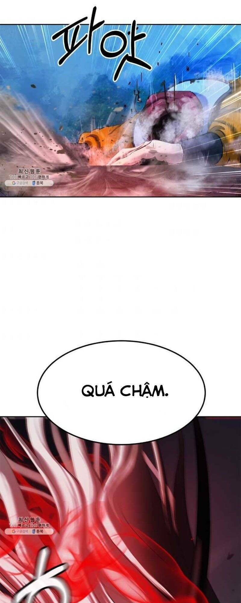 Lãng Tiên Kỳ Đàm: Chapter 23