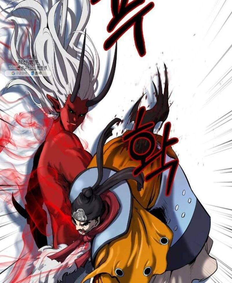 Lãng Tiên Kỳ Đàm: Chapter 23