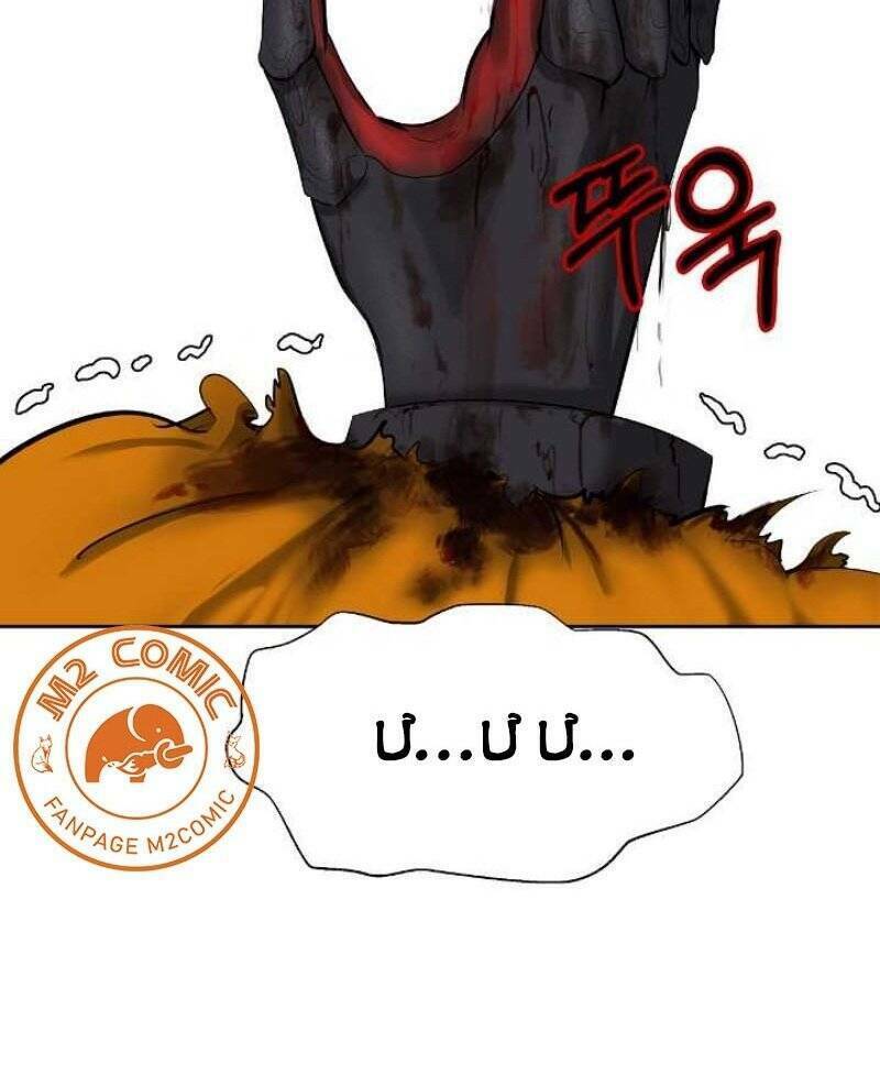 Lãng Tiên Kỳ Đàm: Chapter 23