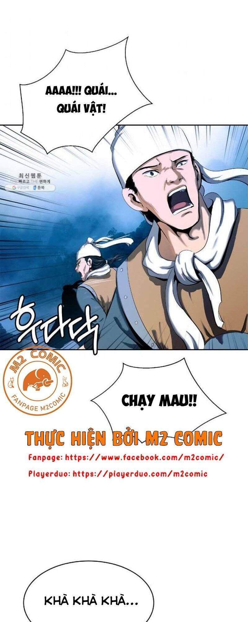 Lãng Tiên Kỳ Đàm: Chapter 23