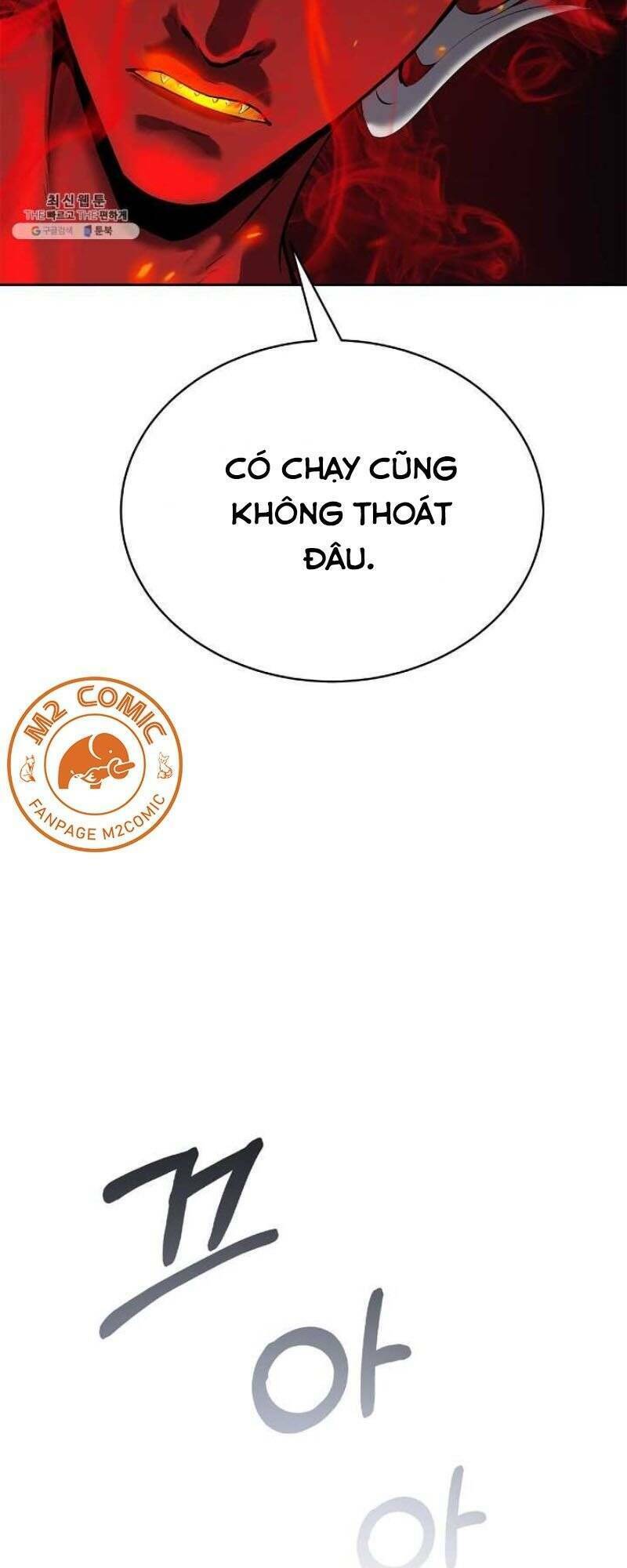 Lãng Tiên Kỳ Đàm: Chapter 23