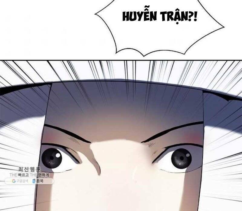 Lãng Tiên Kỳ Đàm: Chapter 23