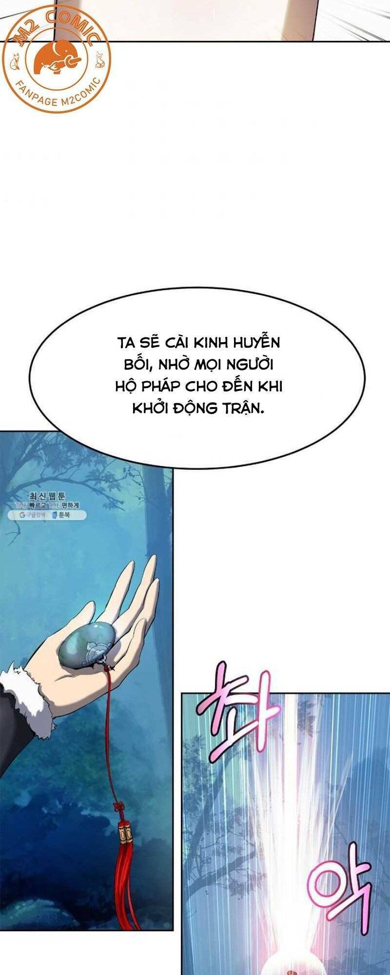 Lãng Tiên Kỳ Đàm: Chapter 23