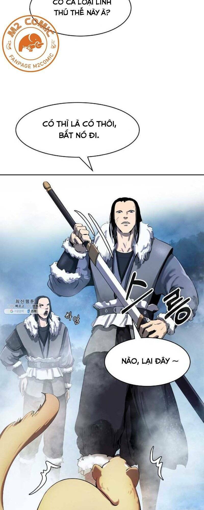 Lãng Tiên Kỳ Đàm: Chapter 23
